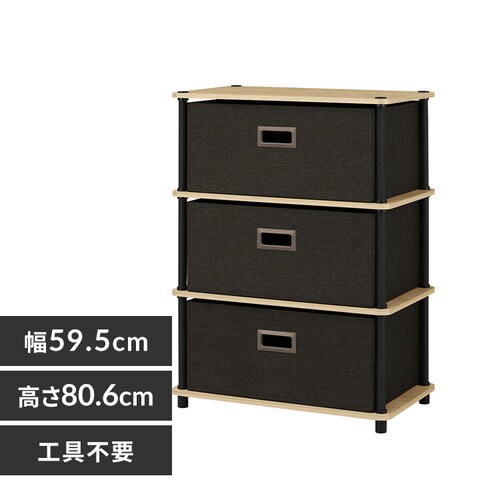 �y�˂��邾���ȒP�g���z�X�`�[���|�[�����b�N �t�@�u���b�N�`�F�X�g SPR-600FC �i�`������/�u���b�N_0