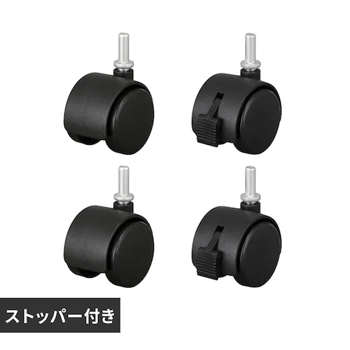スチールポールラック キャスター SPR-C ブラック_0