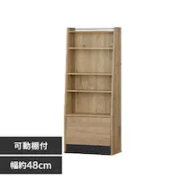 �A�C�A���E�b�h�}�K�W�����b�N IWMG-5R �u���b�N/�A�b�V���u���E��