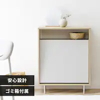 Ebhy[XgbJ[rt LWPSL-634 i`^O[