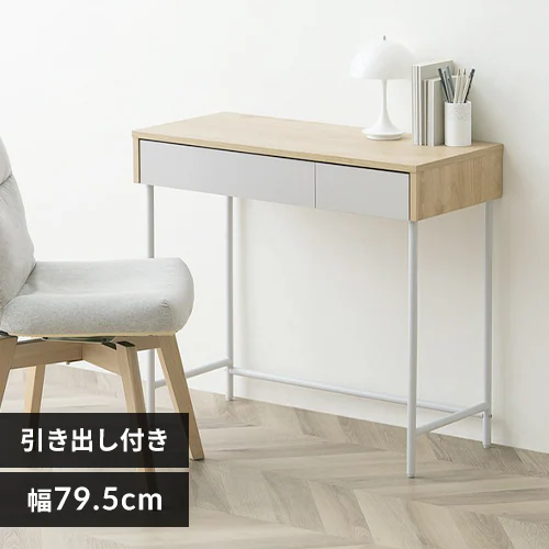 �ǉ����i�T���l�C��