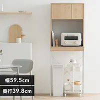 S~ドbN XChIt LGUR-595S i`^O[