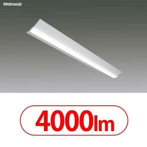 再追加販売 ラインルクス 直付型 器具本体 40形 LXBF-CL40