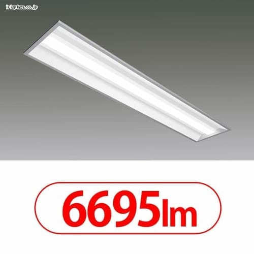 ラインルクス 埋込型 40形 リニューアル LX160F-66N-UK40-W240
