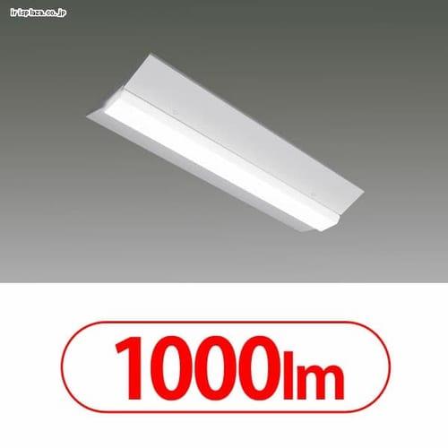 ラインルクス 直付型 20形 リニューアル LX160F-10N-CL20W