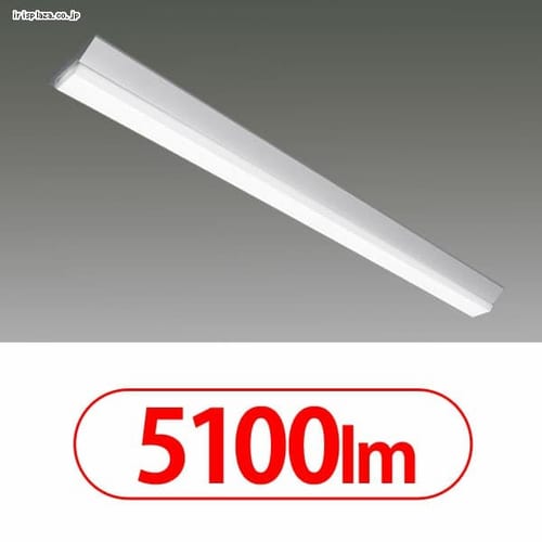 ラインルクス 直付型 40形 リニューアル LX190F-51N-CL40