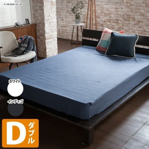 Fab the Home_uK[[ xbhV[c _u zCgFH133820-100_0