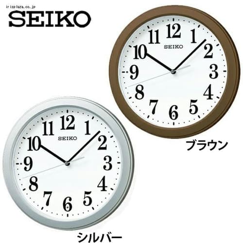  SEIKO 電波掛時計 KX379 全2色 【プラザセレクト】