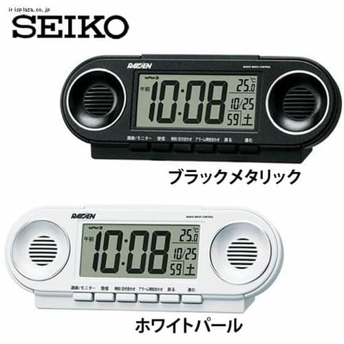  SEIKO 電波目覚まし NR531 全2色 【プラザセレクト】