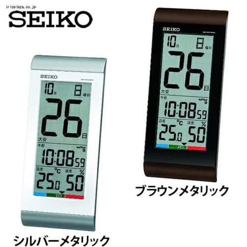  SEIKO 掛置き兼用電波時計 SQ431 全2色　【プラザセレクト】