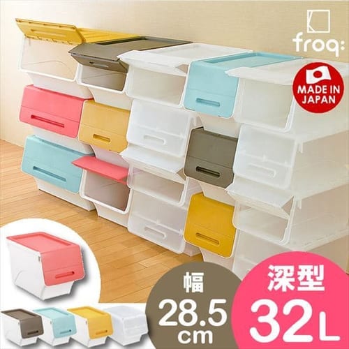  フロックカラースリム30 蓋付き収納ケース【プラザセレクト】