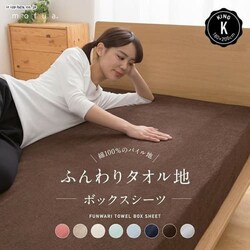 mofua ӂ^In 100 {bNXV[c K LO sN yz