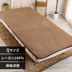 �~���p�b�h �N�C�[�� ���[���� �ėp �ڐG���� �u���E��