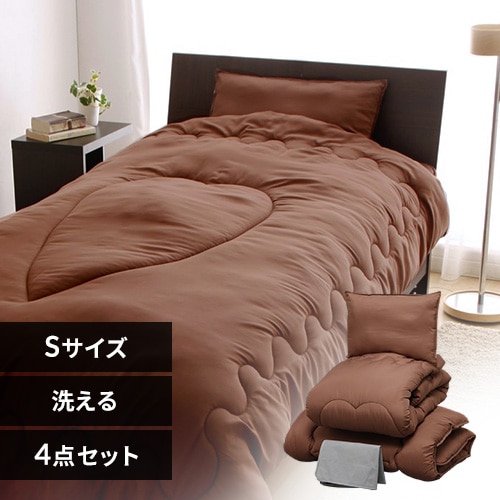 Amazon｜タンスのゲン 布団セット シングル 4点セット 【高密度