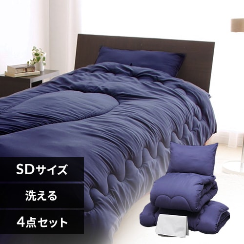 ボリス　寝具5点セット 7023050.jpg