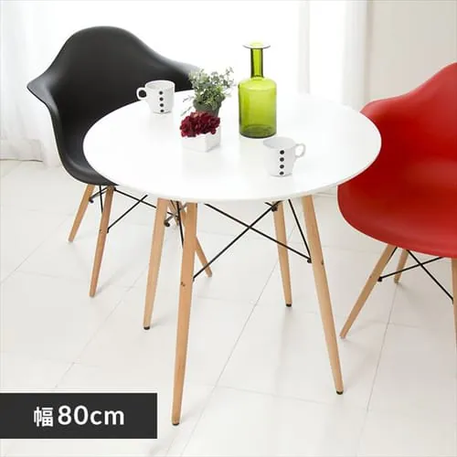 ダイニングテーブル 丸型 DT-02B 【プラザセレクト】_0