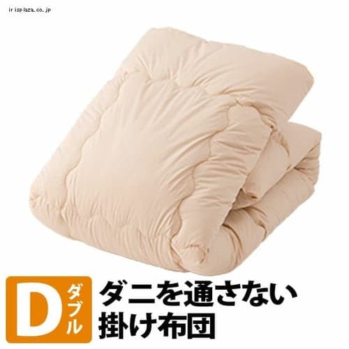 ダブルの通販 掛け布団 寝具 アイリスプラザ アイリスオーヤマ公式通販サイト
