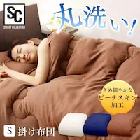 �|���z�c �V���O�� ����� �R�ۖh�L �A�C�{���[