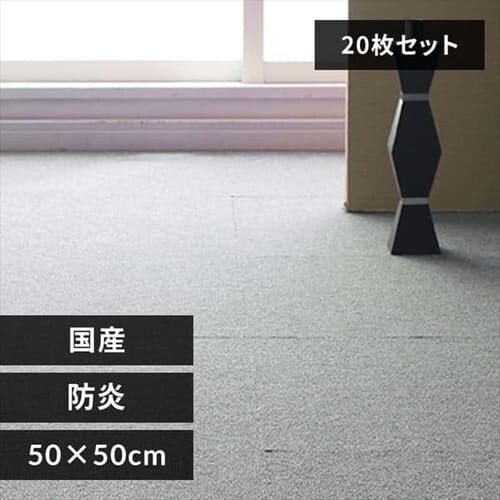 y20Zbgz^CJ[ybg Y h 50~50cm Vo[_0