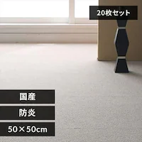 y20Zbgz^CJ[ybg Y h 50~50cm x[W 