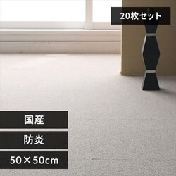 y20Zbgz^CJ[ybg Y h 50~50cm x[W 