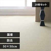 y20Zbgz^CJ[ybg Y h 50~50cm AC{[