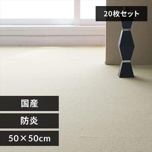 y20Zbgz^CJ[ybg Y h 50~50cm AC{[_0