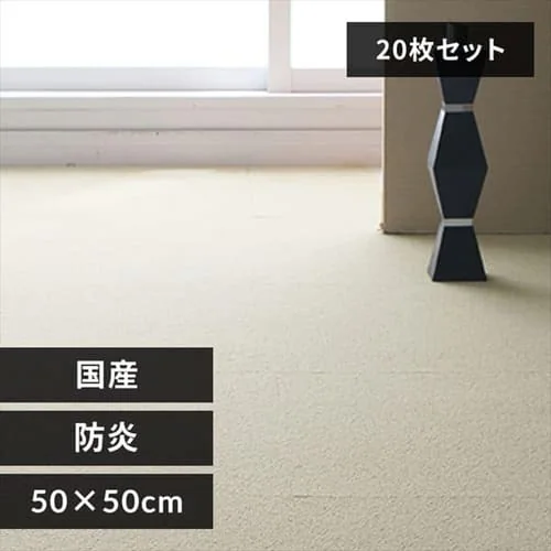 y20Zbgz^CJ[ybg Y h 50~50cm AC{[_0