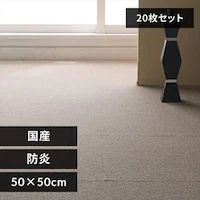 y20Zbgz^CJ[ybg Y h 50~50cm CguE