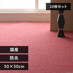 y20Zbgz^CJ[ybg Y h 50~50cm [Y 