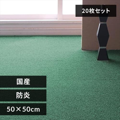 y20Zbgz^CJ[ybg Y h 50~50cm O[ _0