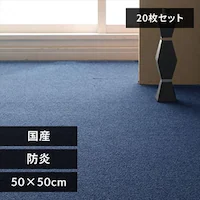 y20Zbgz^CJ[ybg Y h 50~50cm u[