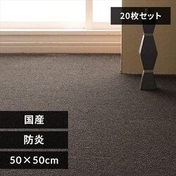 y20Zbgz^CJ[ybg Y h 50~50cm _[NuE