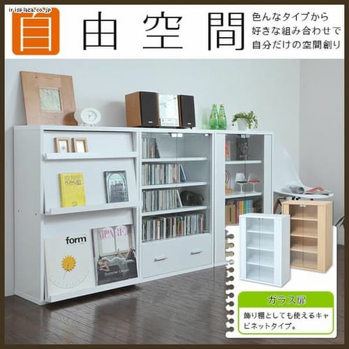 JKプラン 6BOXシリーズ ガラス扉 FR-046 全2色 【プラザセレクト】