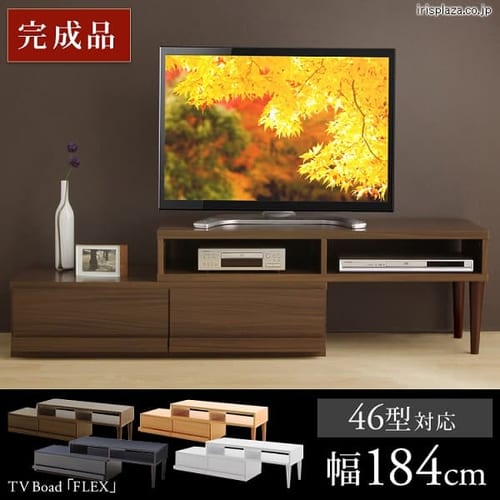 伸縮テレビボード[幅105〜184cm] 全4色 【プラザセレクト】