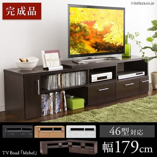 伸縮テレビボード(幅109〜179cm) 96790 全4色【プラザセレクト】