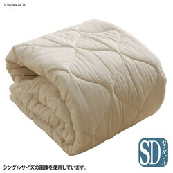 y{zpEHVuE[100xbhpbg Z~_u 10BP850-SWIRyԎwszyszysz