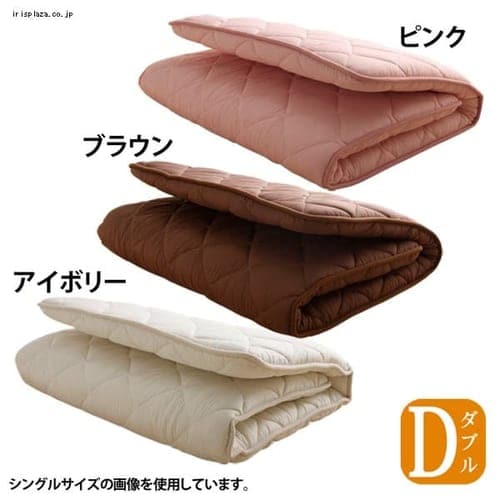 �y���{���z�{�����[���^�C�v���@�O�w�~�z�c �Ŗȓ��� �_�u�� 10PW2536-6ZMIR�y���Ԏw��s�z�y����s�z�y�����s�z