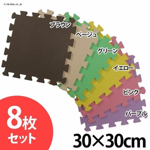 カラージョイントマット(8枚セット) JTM-30-10 イエロー_0
