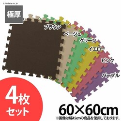 J[WCg}bg Ɍ(4Zbg)3p JTM-60-Ɍ20 CG[