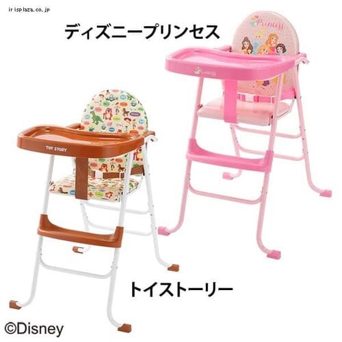 KATOJI 2WAYチェア 腰ベルト付 25504 トイストーリー_0