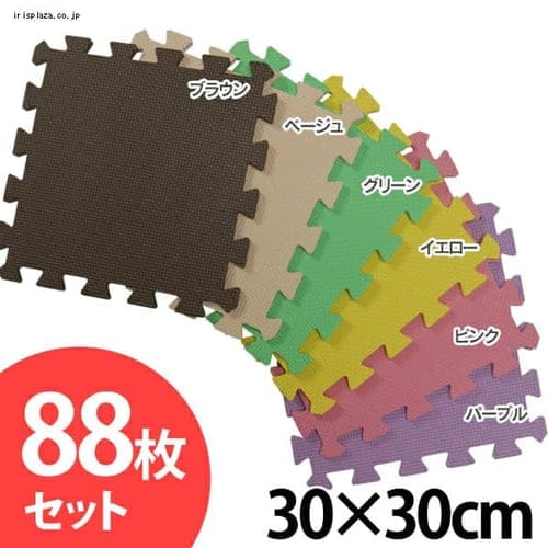 カラージョイントマット(88枚セット) JTM-30-10 イエロー _0