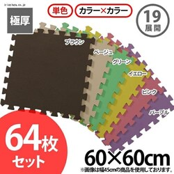 J[WCg}bg@Ɍ(16Zbg)3p JTM-60-20 CG[ 