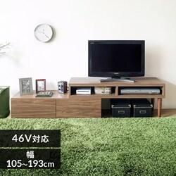 er Lk^Cv 105~193cm IR-TV-001 uE