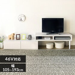 er Lk^Cv 105~193cm IR-TV-001 zCg 