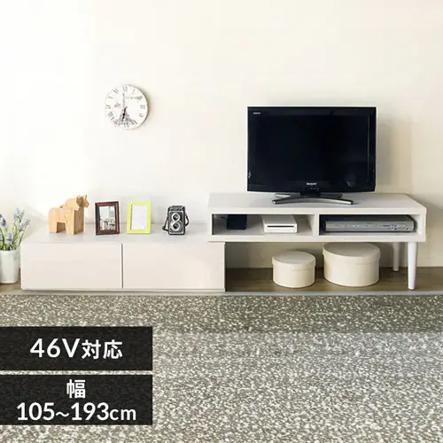 テレビ台 伸縮タイプ 幅105~193cm IR-TV-001 ホワイト _0