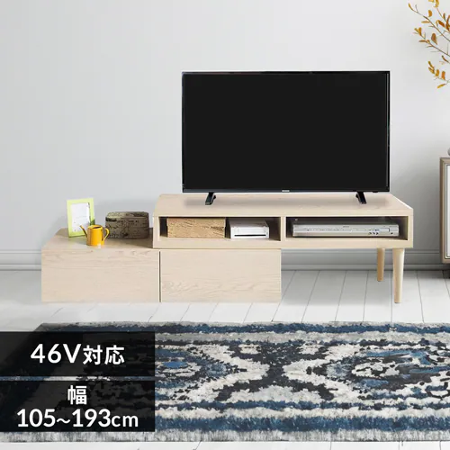 テレビ台 伸縮タイプ 幅105~193cm IR-TV-001 ビーチ _0