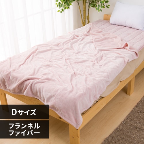 布団・毛布 ISA 楽天市場】【公式】毛布 厚手 洗える シープボア 2枚合わせ 掛布団 冬