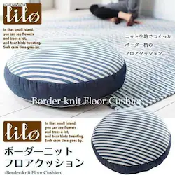 �N���A�O���[�u �{�[�_�[�j�b�g�E�t���A�N�b�V���� BNFC-55 �l�C�r�[�y�v���U�Z���N�g�z