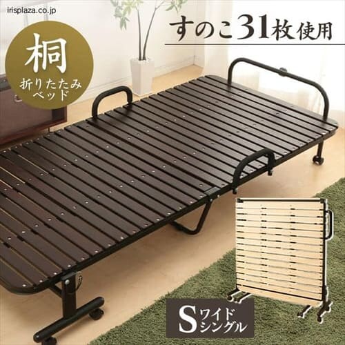 桐すのこベッド シングル 全2色_0